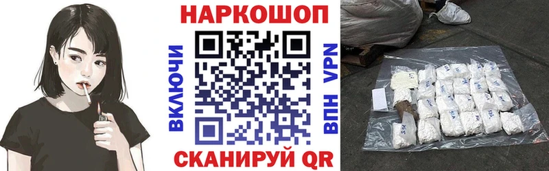 Cocaine Ленинградская