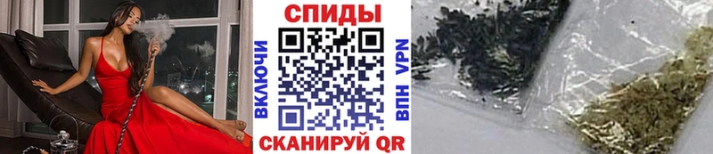Купить закладки  Ленинградская  БУТИРАТ BDO 33% 