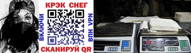 Купить  Ленинградская  COCAIN Боливия 