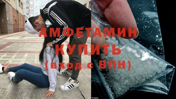 дживик Майский