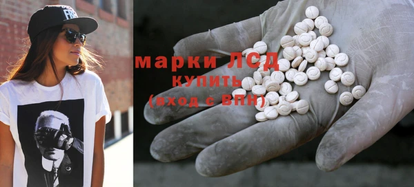 герыч Магадан