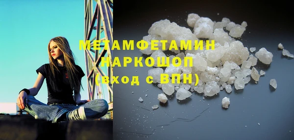 герыч Магадан