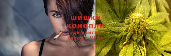 герыч Магадан