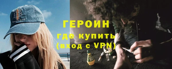 дживик Майский
