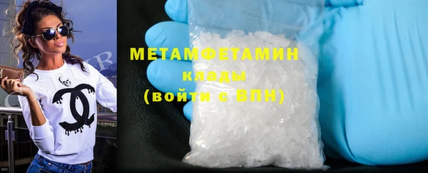 герыч Магадан