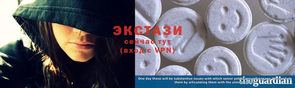 альфа пвп Магас