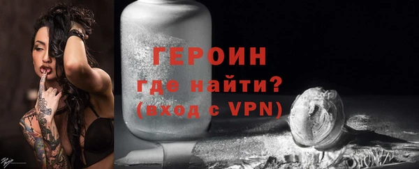 дживик Майский
