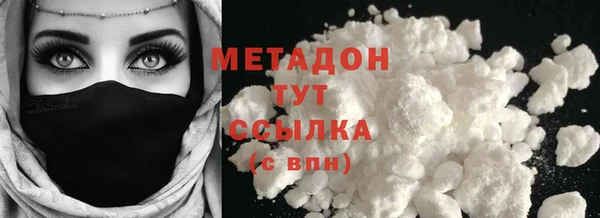 герыч Магадан