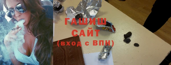 герыч Магадан