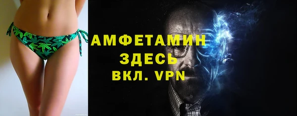 герыч Магадан