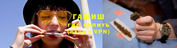 дживик Майский