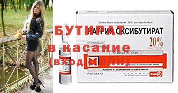 герыч Магадан