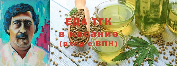 дживик Майский