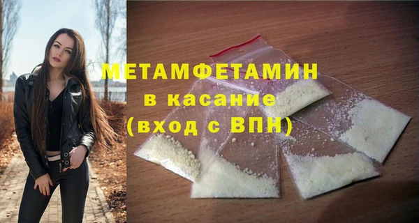 дживик Майский