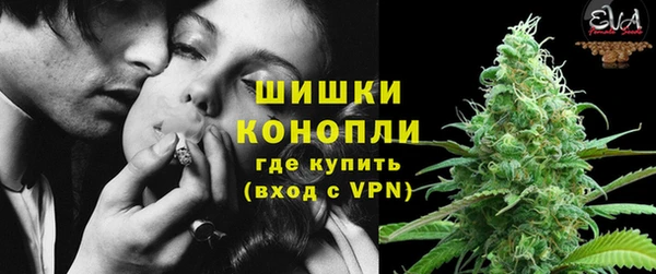 герыч Магадан