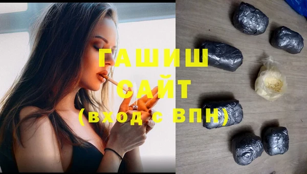 дживик Майский