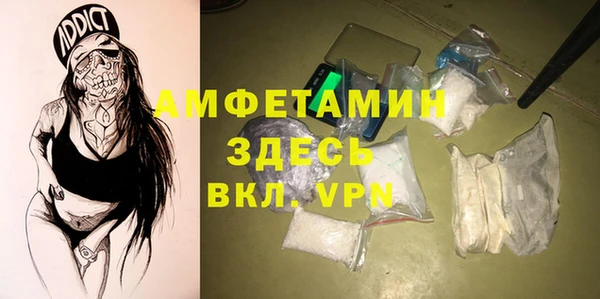 дживик Майский