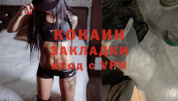 герыч Магадан