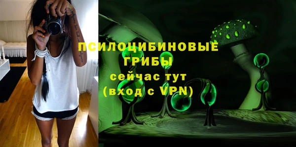 герыч Магадан